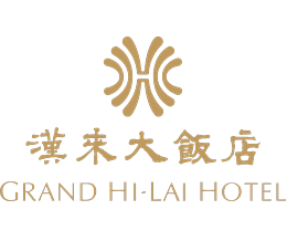 漢來大飯店